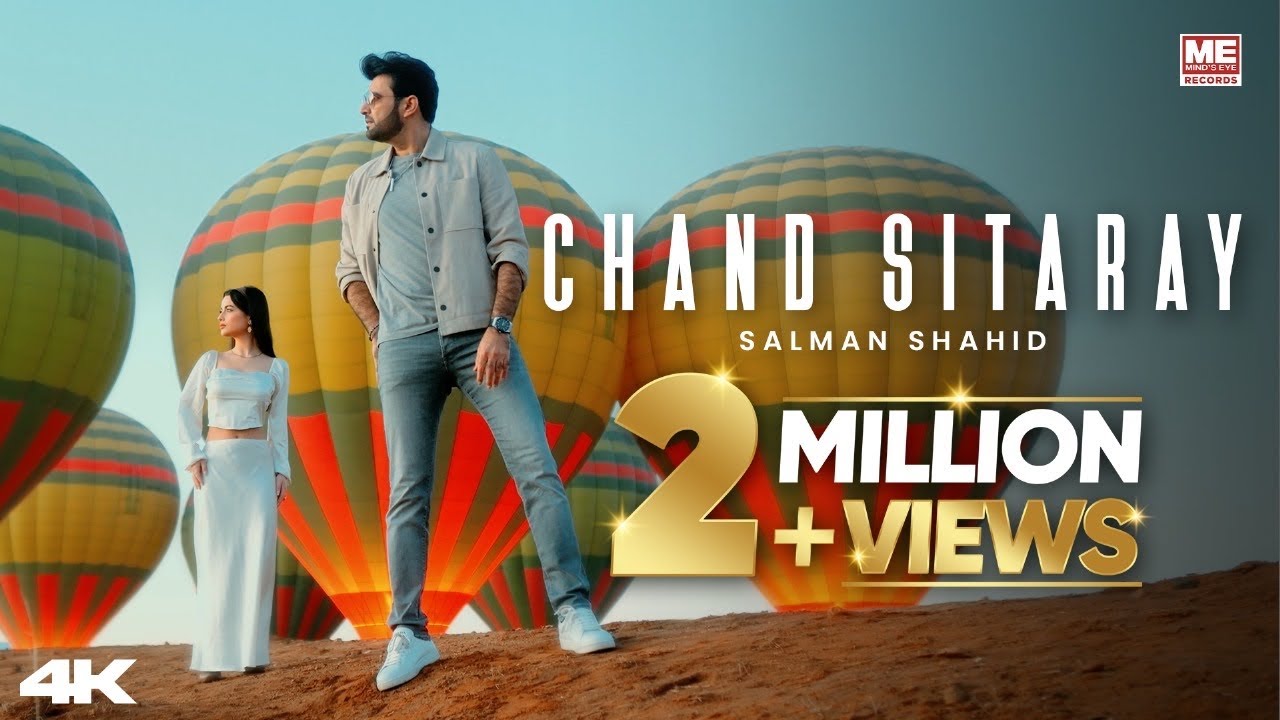 Chand Sitaray I Salman Shahid I Official Music Video I Filmed by Akash I ME Records