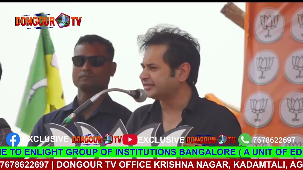 Bubagra Full Speech Kumarghat mass gathering | HM Shri Amit shah | BJP TIPRA MOTHA IPFT