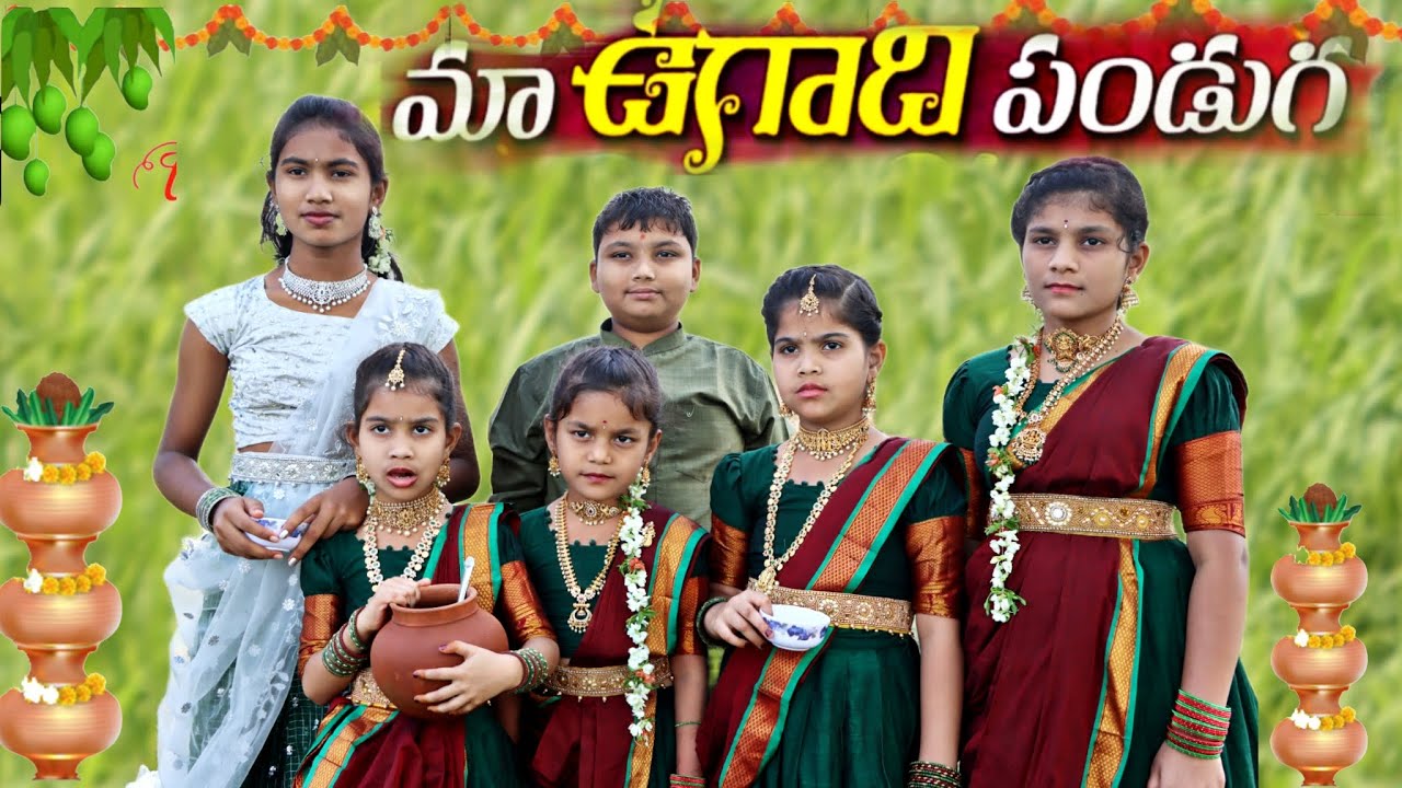 ఉగాది పండగ comedy video || rider mallesh ugadi video || rider mallesh new video || janavi videos