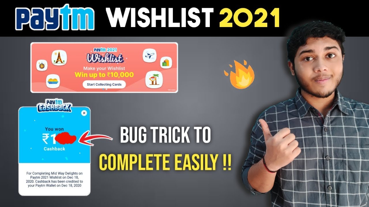 Paytm Wishlist Offer 2021 Bug Trick | Paytm Wishlist | Paytm Offer