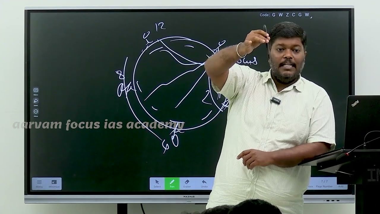 EARTHQUAKE | TNUSRB GEOGRAPHY | SI 2025 EXAM COUCHING CLASS VIDEO #tnusrbpreviousyearquestion
