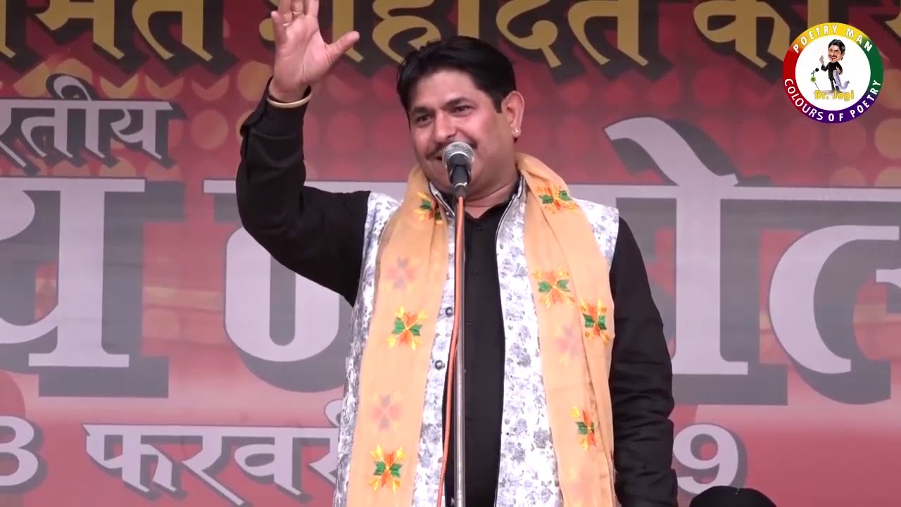 कलयुग में अब न आना रे प्यारे कृष्ण कन्हैया I डॉ सुनील जोगी