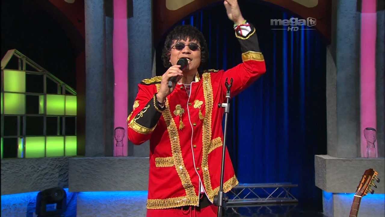 Cristinito - Los Problemas de Mundo