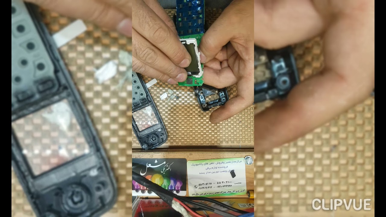 Panasonic Phone Screen Repair tg_3711