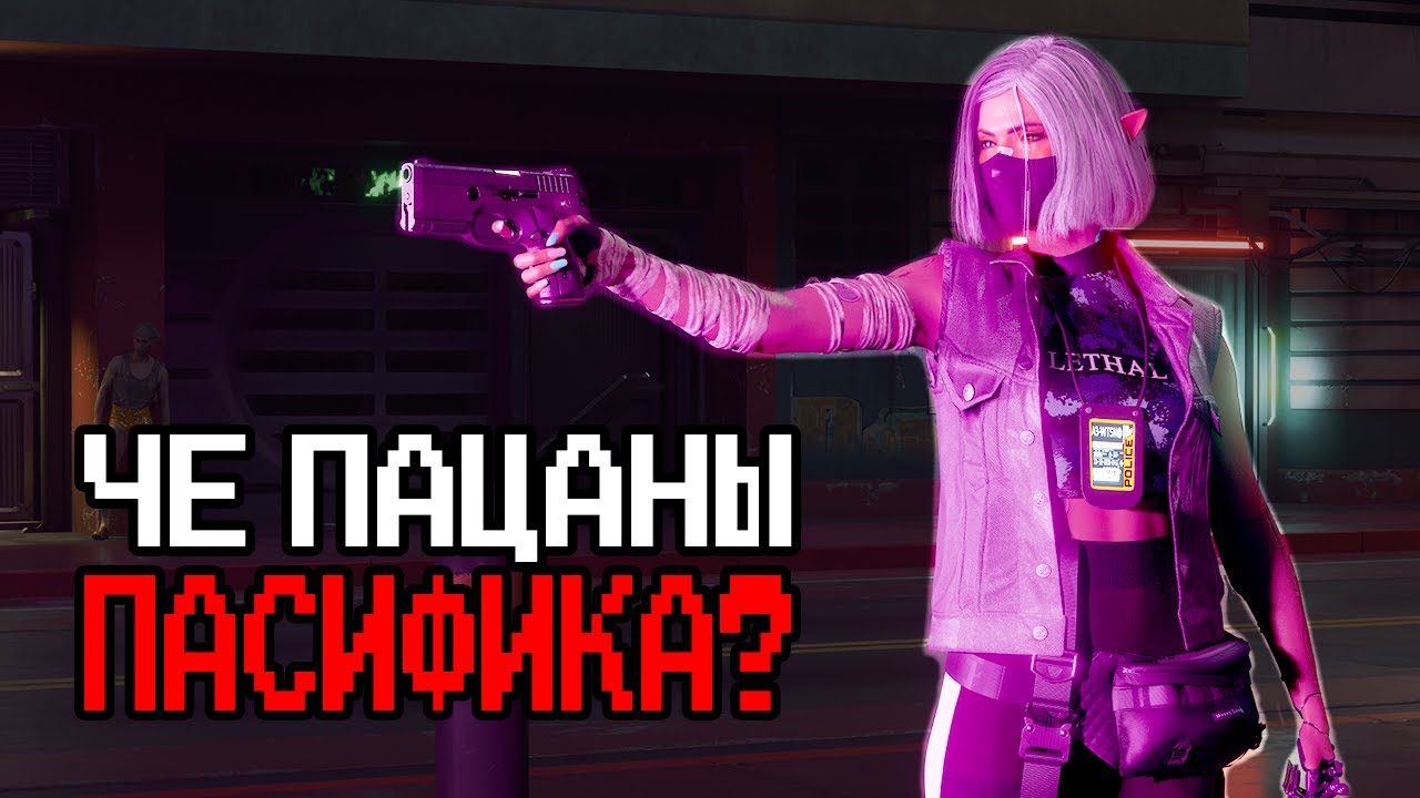 ДУШНОЕ прохождение Cyberpunk 2077: часть 28 - вудубойчики или Джуди? | отыгрыш и погружение