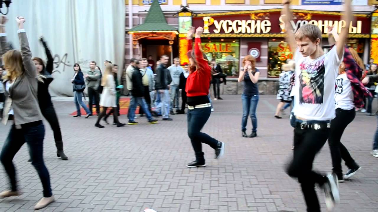 Flashmob Lady Gaga