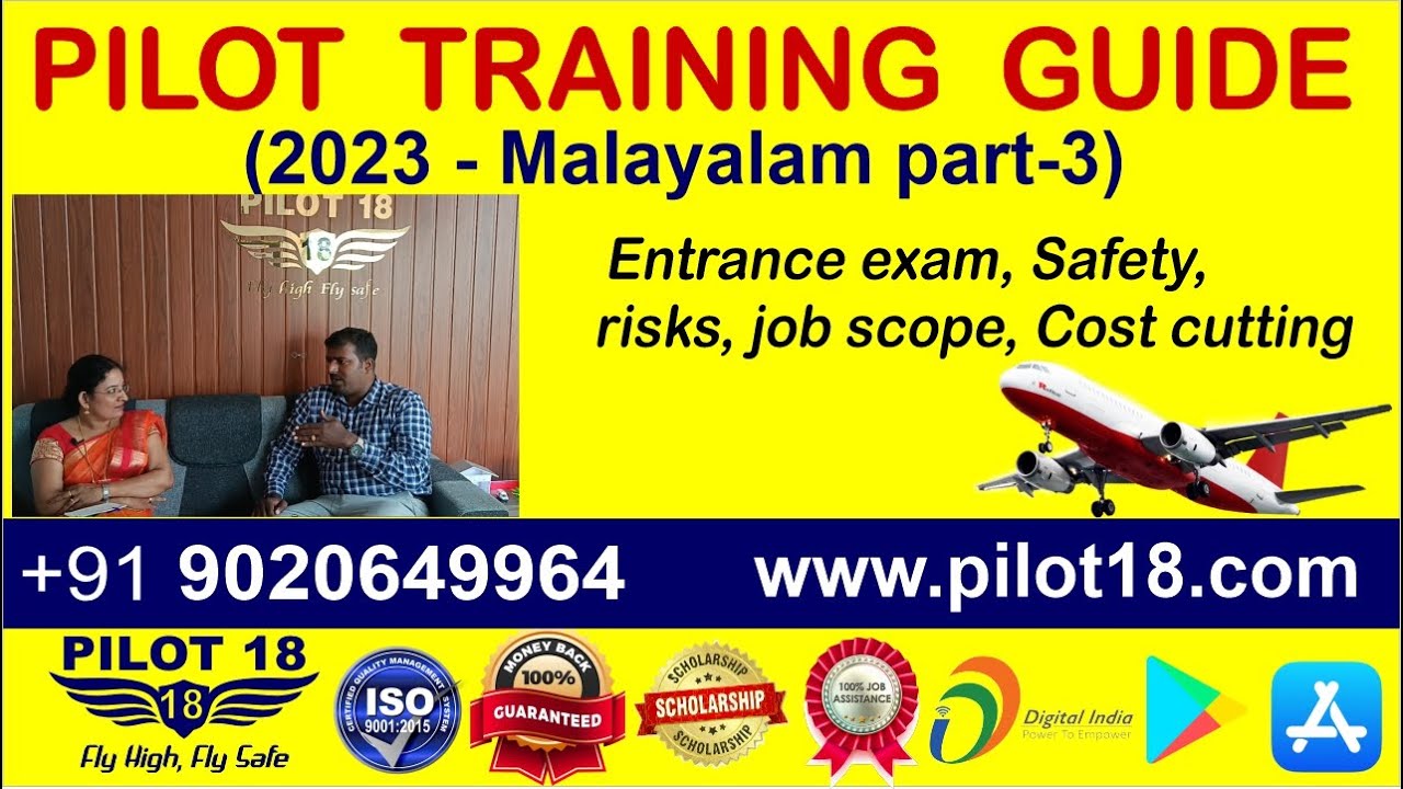 How to become a pilot in 2023 Part 3? പൈലറ്റ് ആവുന്നത് എങ്ങനെ? Full pilot training guide Malayalam