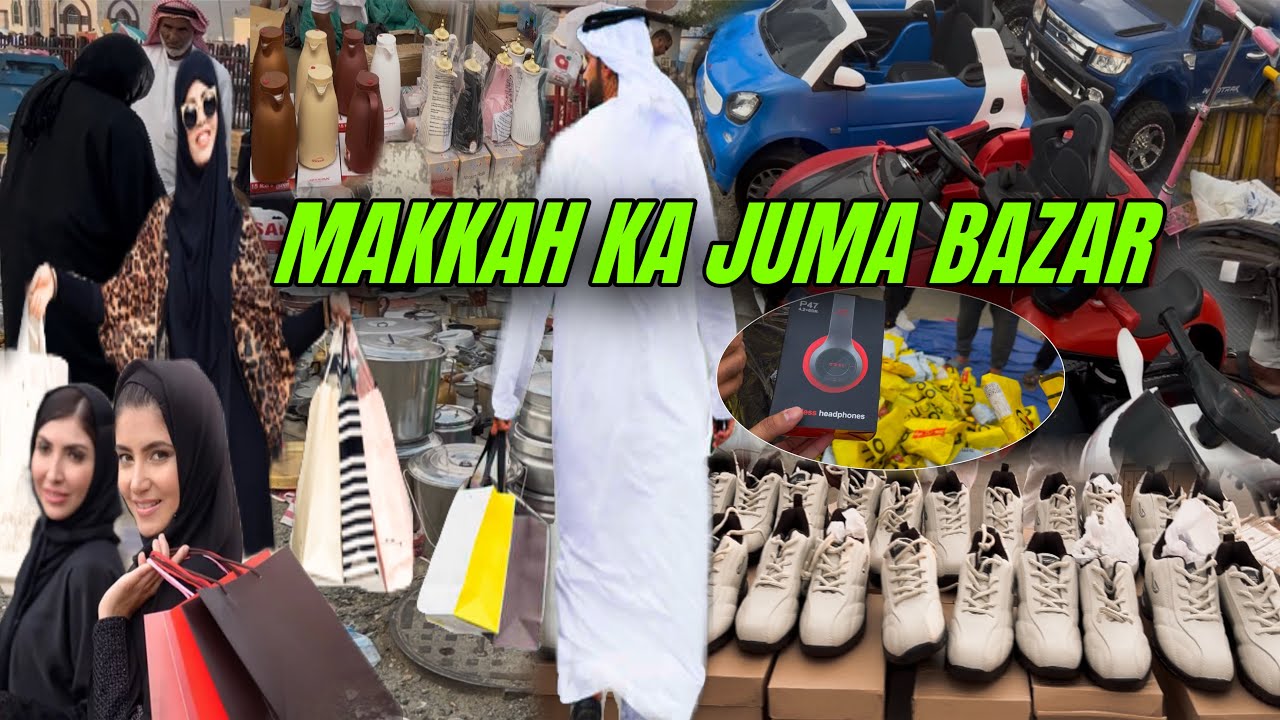 Second Hand item Market,Laptop 💻, Mobiles 📱and many other items | Makkah Jumah Bazar