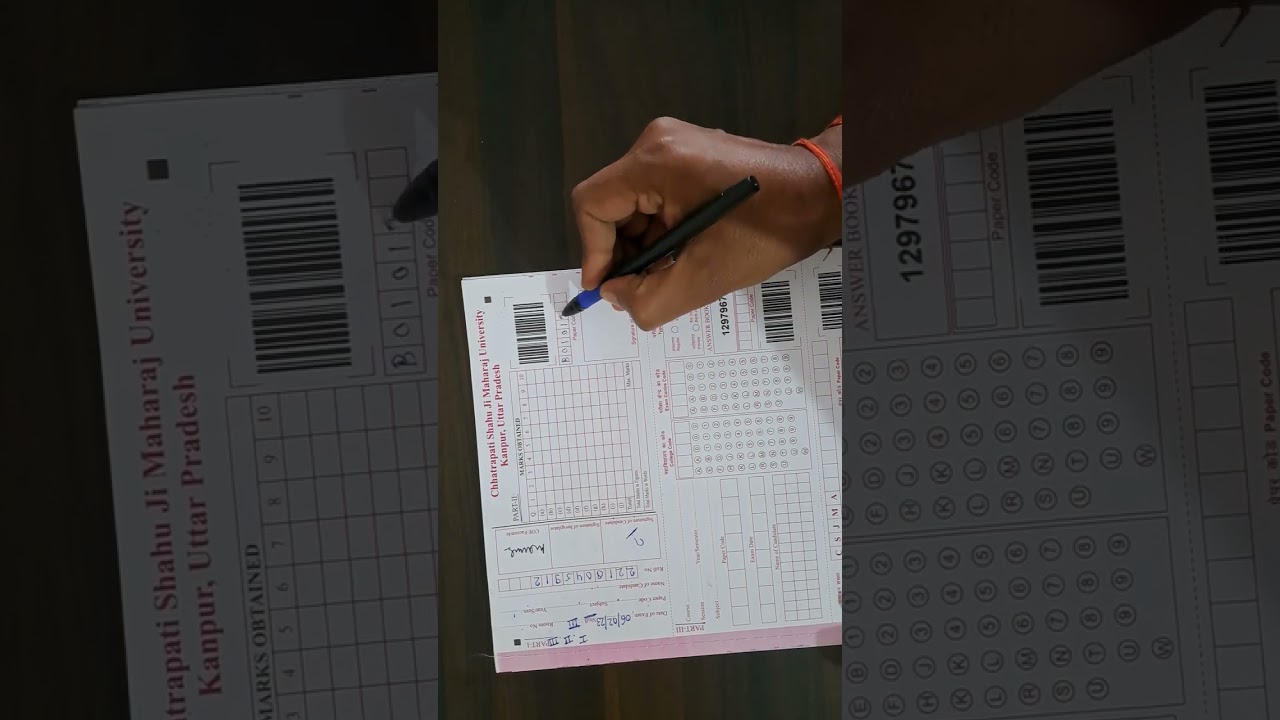 Kanpur university ki semester exam ki copy kaise bharen