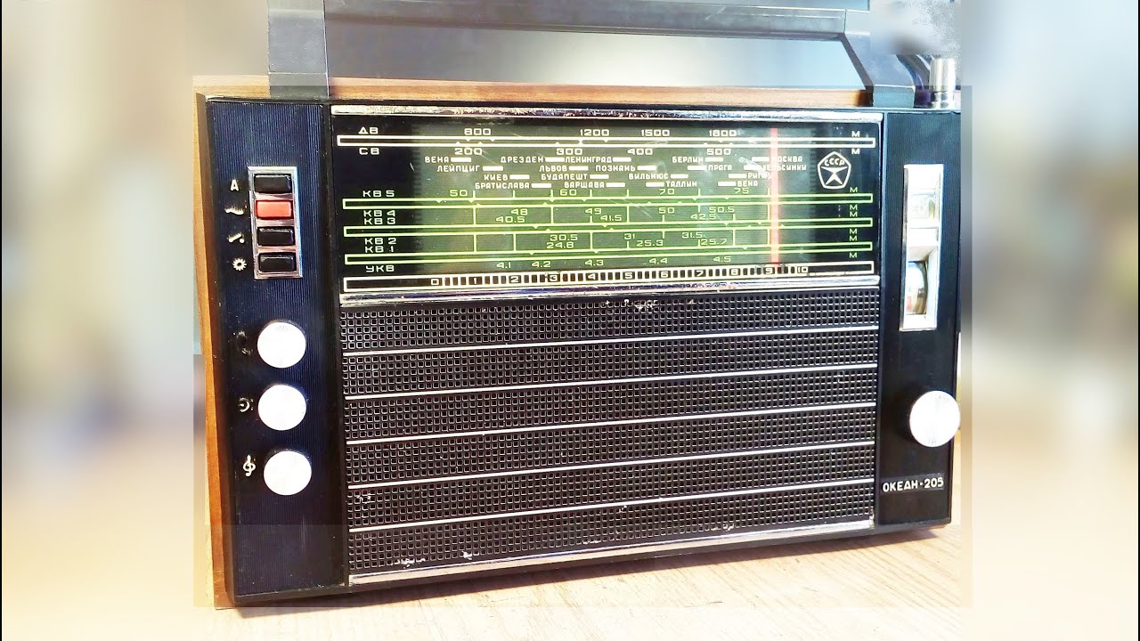 Океан 205 настраиваем AM и немного об FM