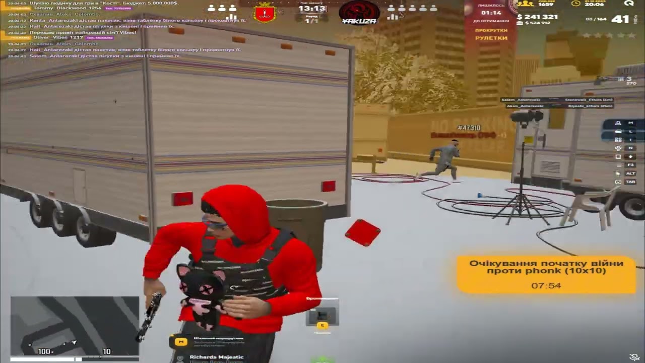 До встречи в Иерусалиме