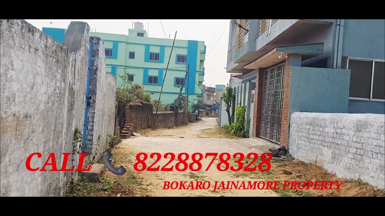 CALL 📞 8228878328 |CORNER PLOT 7 DISMIL || JAINAMORE BOKARO JHARKHAND |घर बनाने के लिए बेहतरीन जमीन 