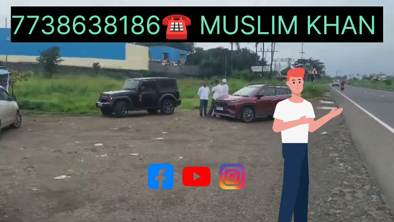 Highway Touch Open Plot | RERA Approved | Only ₹5Lakh Guntha | Real Estate Thane Navi Mumbai | 🚉🚉🛣️
