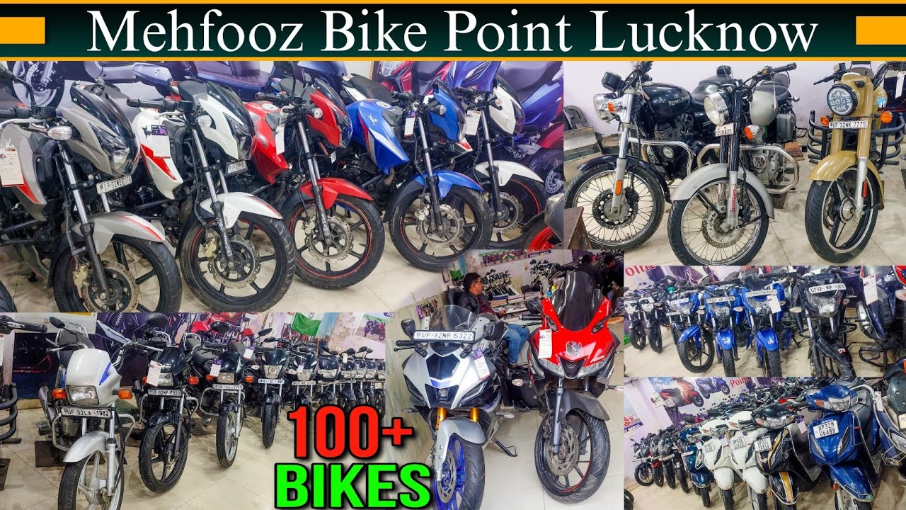 15 हज़ार देकर ले जाए | सबसे सस्ती बाइक बाज़ार लखनऊ | Best Used Bikes in Lucknow | Mehfooz Bike Point |