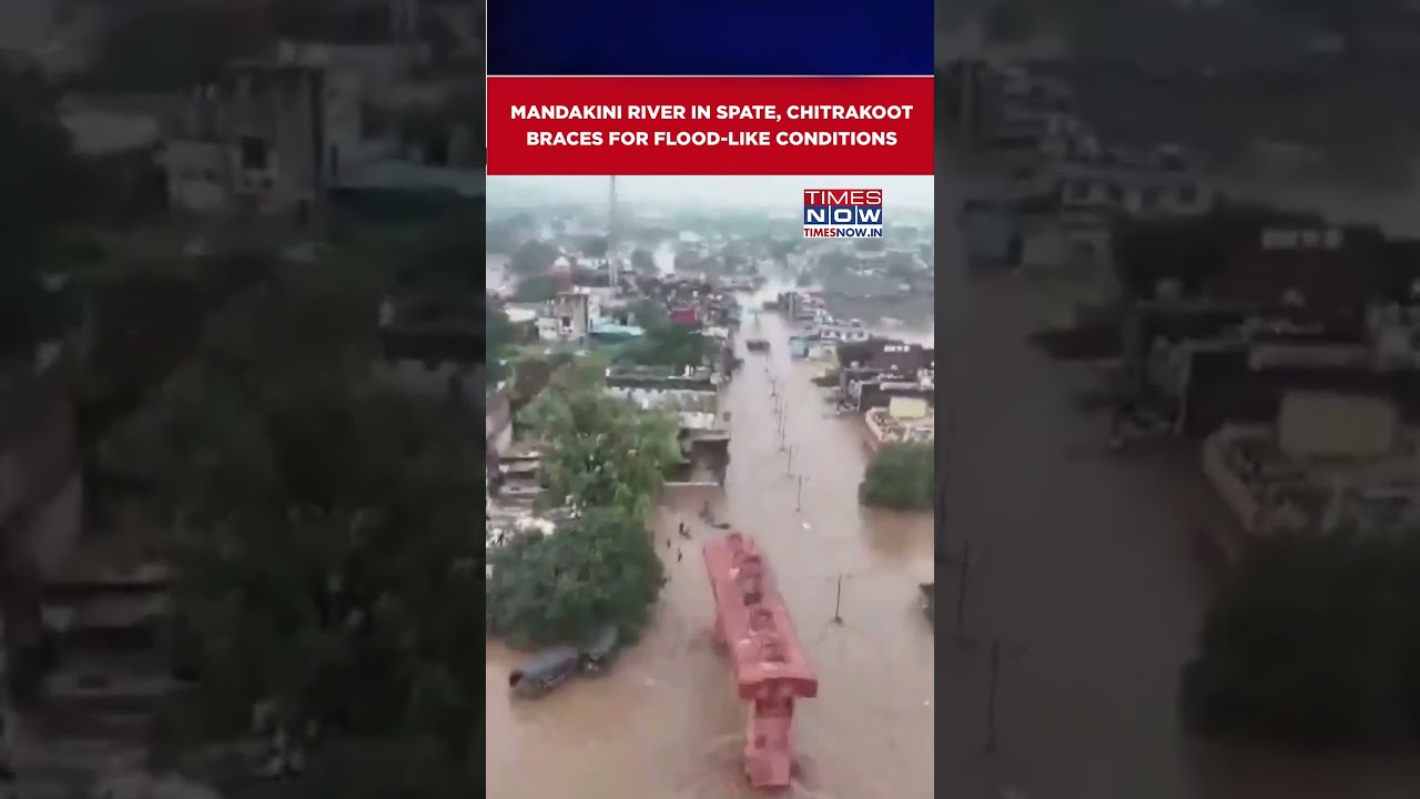 Uttar Pradesh: Rising Mandakini River Creates Flood-Like Conditions In Chitrakoot | Watch #shorts