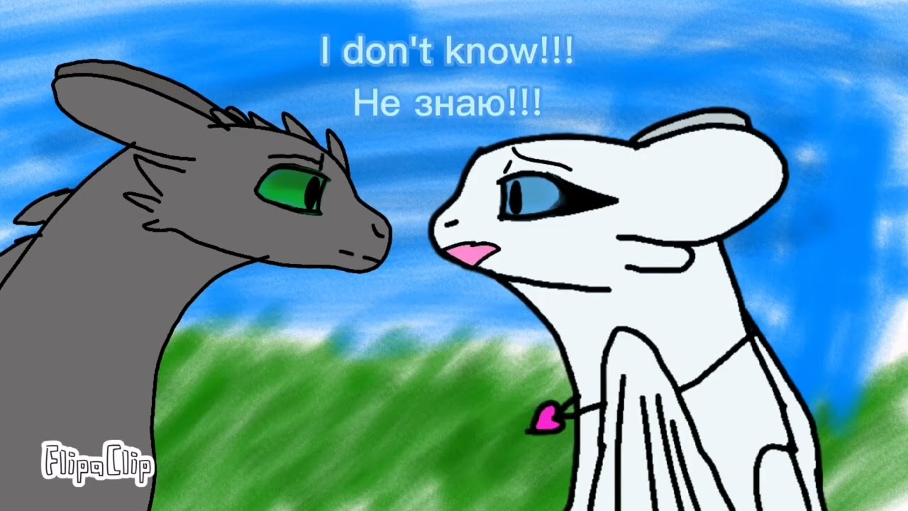 Toothless x Snowflake vs Luna ep 2 and 3 (Warning: Blood)