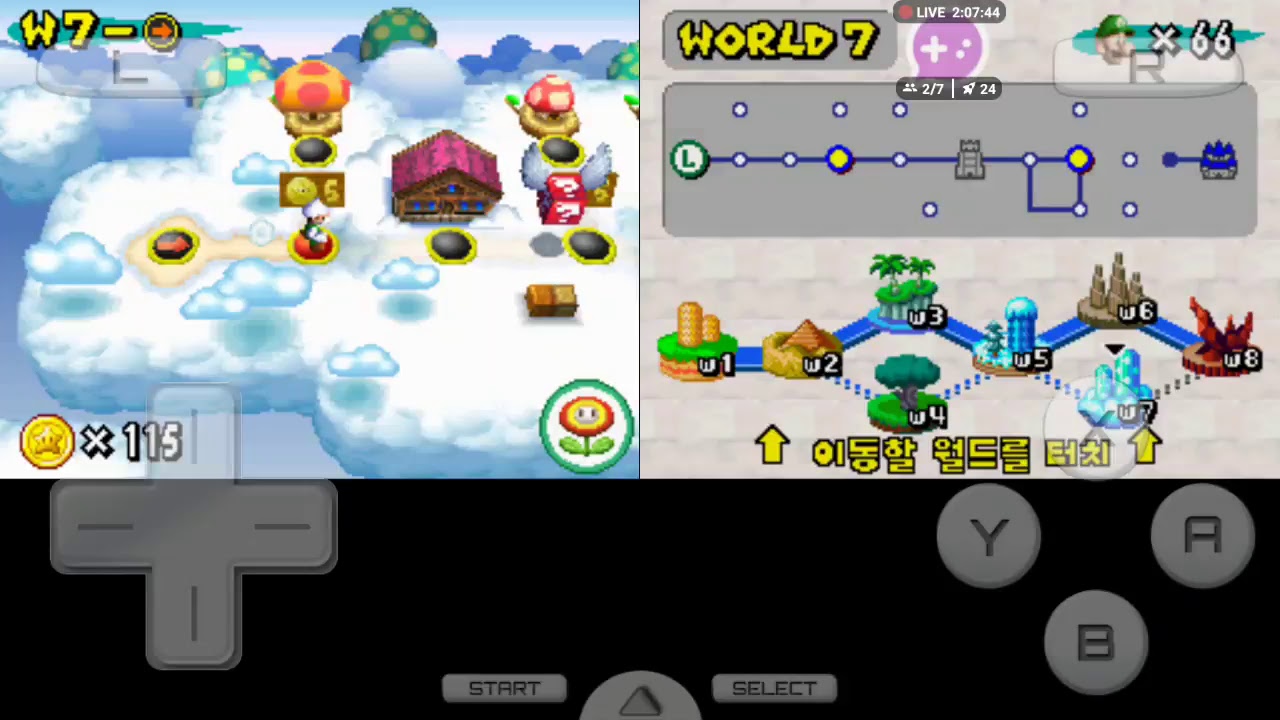 [스트리트게이머] 뉴슈퍼마리오브라더스DS world7~8