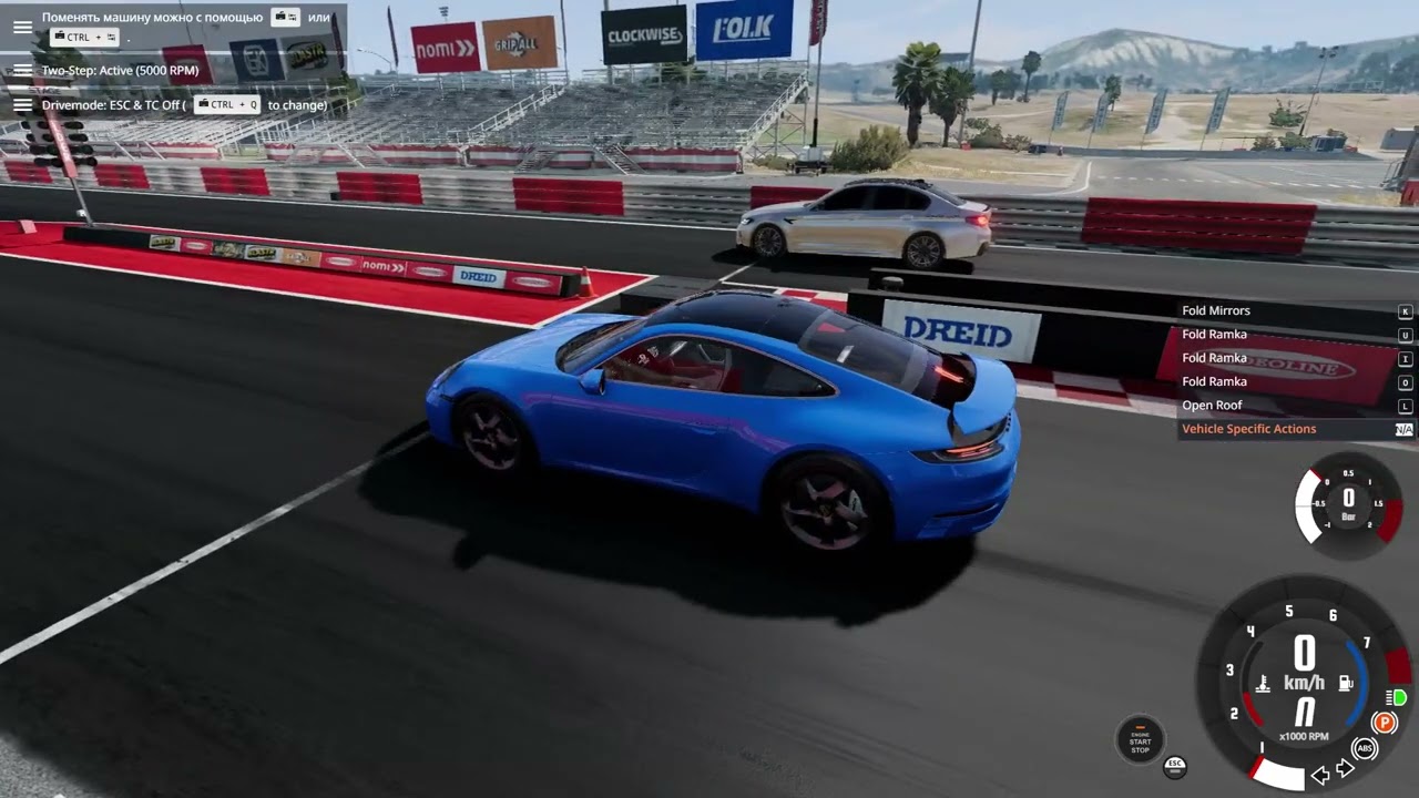 BeamNG drive   0 37 6 0 18775   RELEASE   Direct3D11 2026 01 07 15 35 06