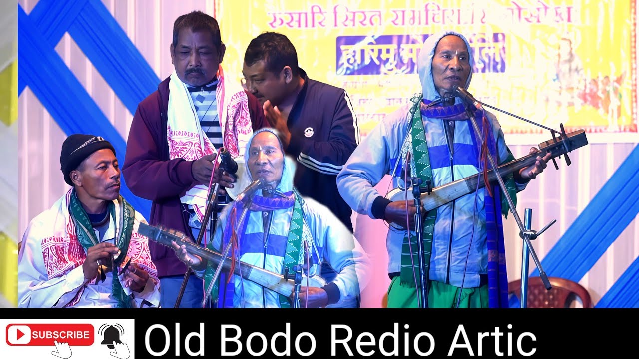OLD BODO REDIO ARTIC 