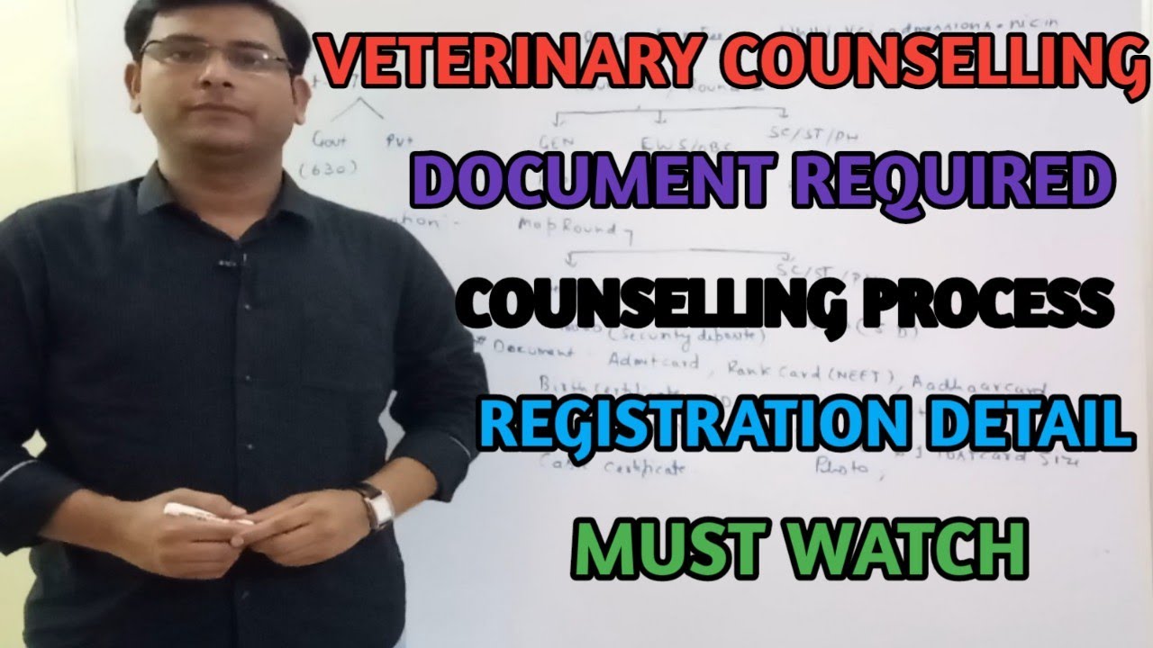 How to attend Veterinary counselling 2021 - 2022 | Document Required | Registration Detail