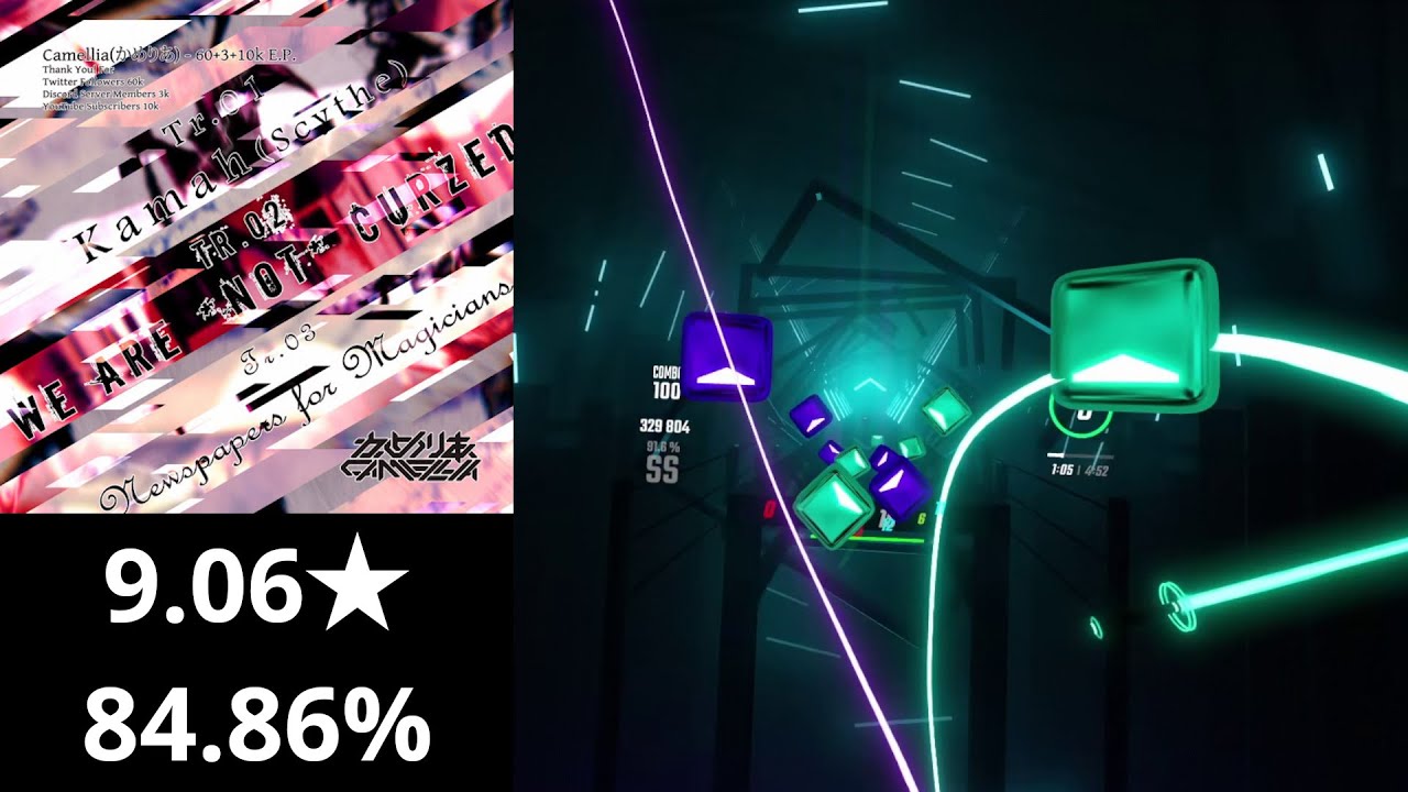 [Beat Saber] Newspapers For Magicians - Camellia