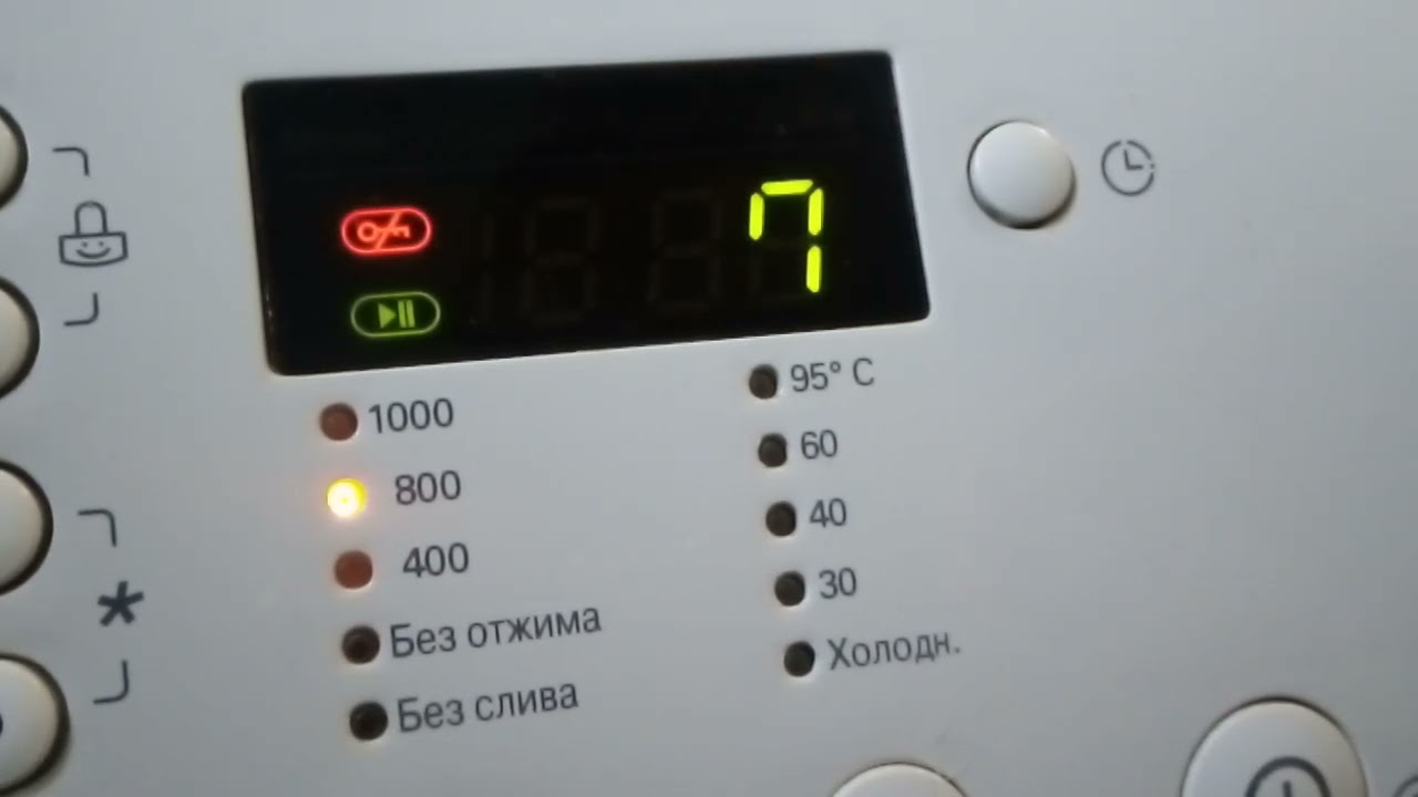 Стиральная машинка LG. Разбалансировка. Режим быстро 30. Мелодия окончания стирки