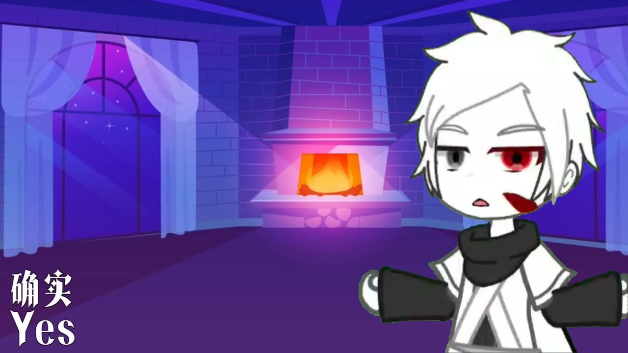 [Dreamswap] that one time when Cross and Nightmare play game together