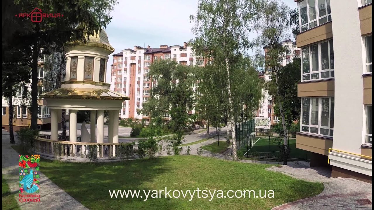 Політ на квадрокоптер над містечком Калинова Слобода компанії Ярковиця .