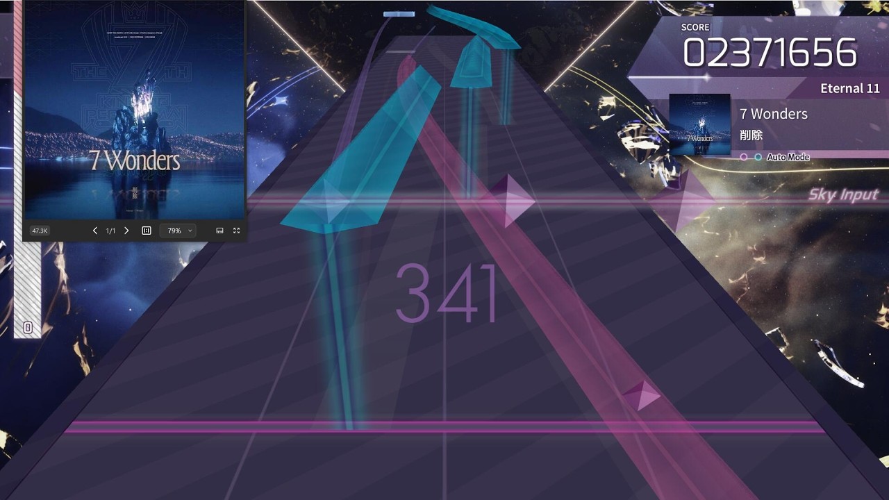 【Arcaea Fanmade/maimai】7 Wonders - 削除 【Eternal】