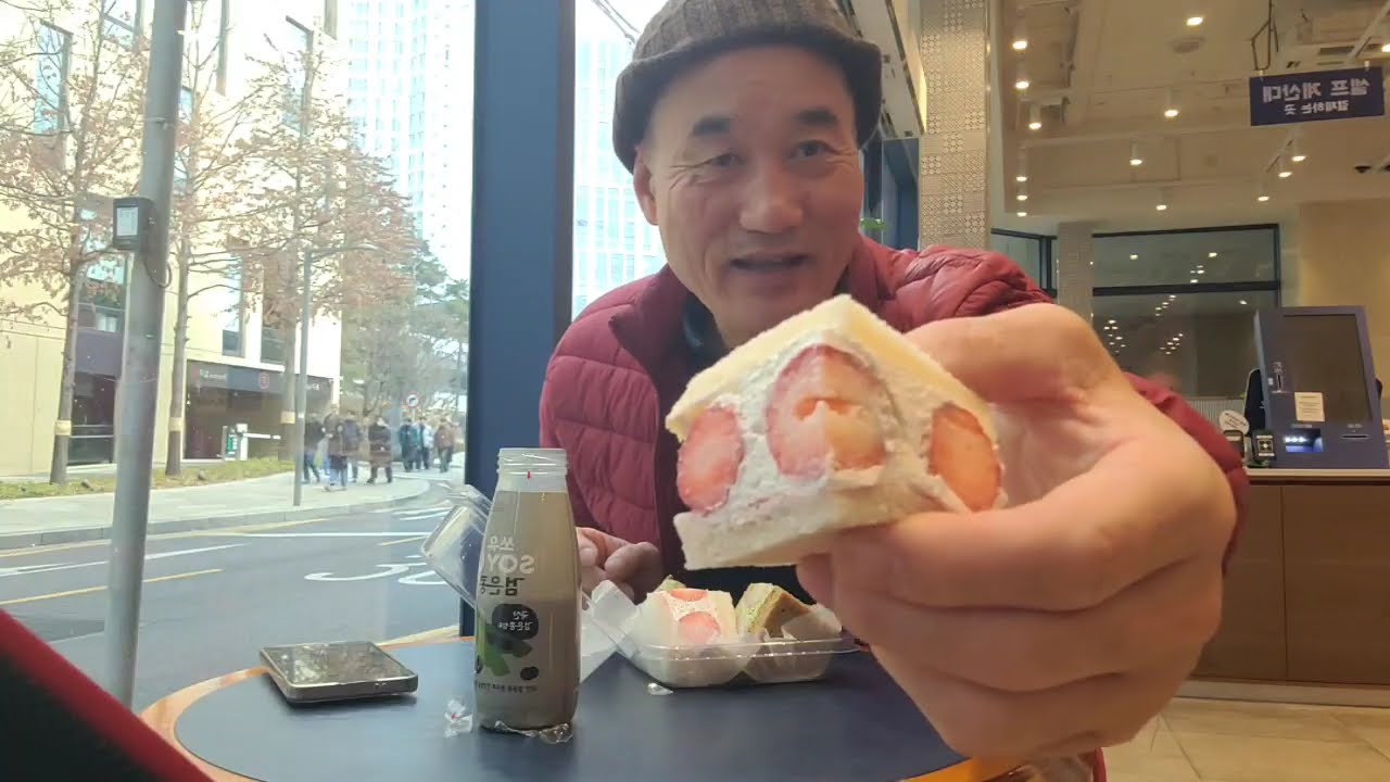휴 고맙다