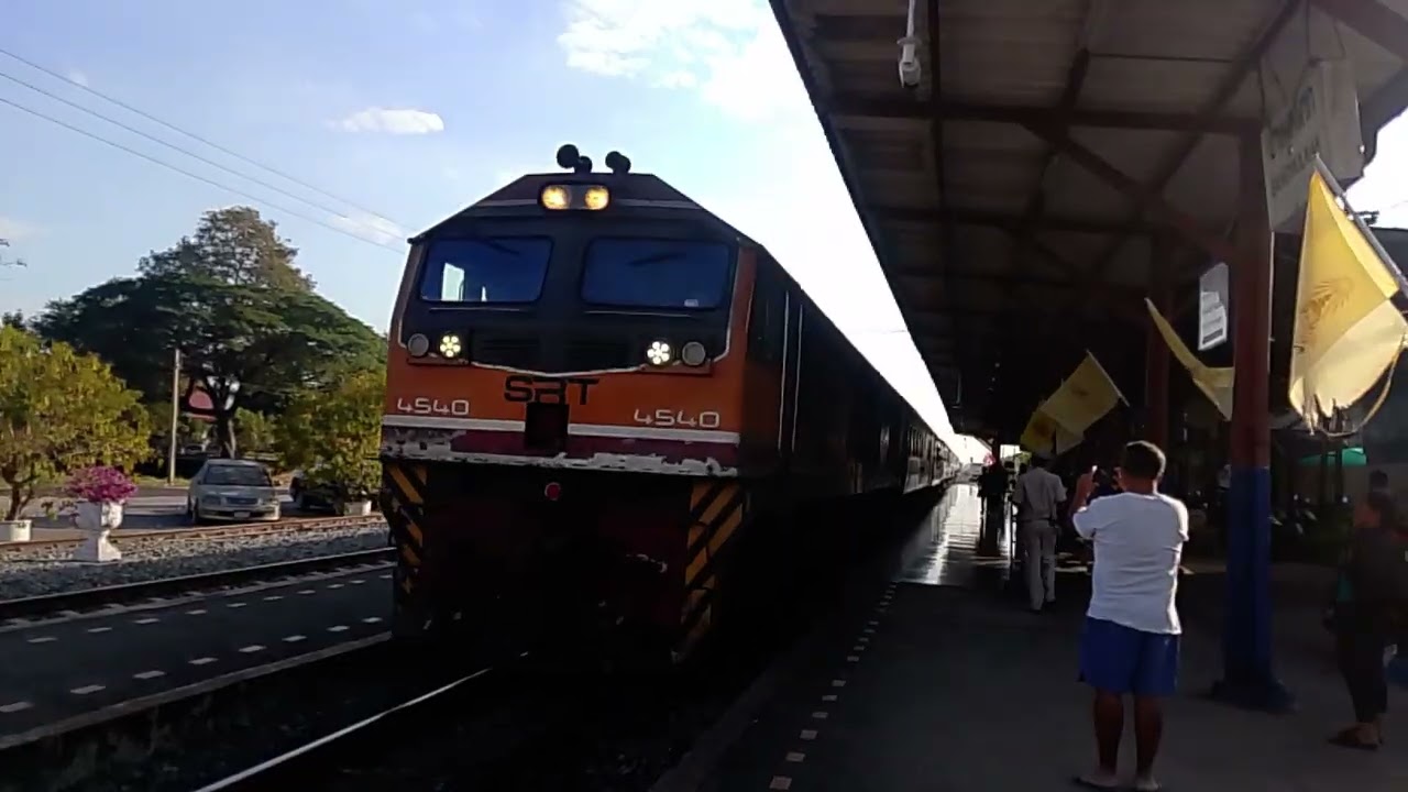 GEA4540 รถธรรมดาที่ 201 กรุงเทพ - พิษณุโลก จอด บางมูลนาก เวลา 16.41 ช้า 23 นาที