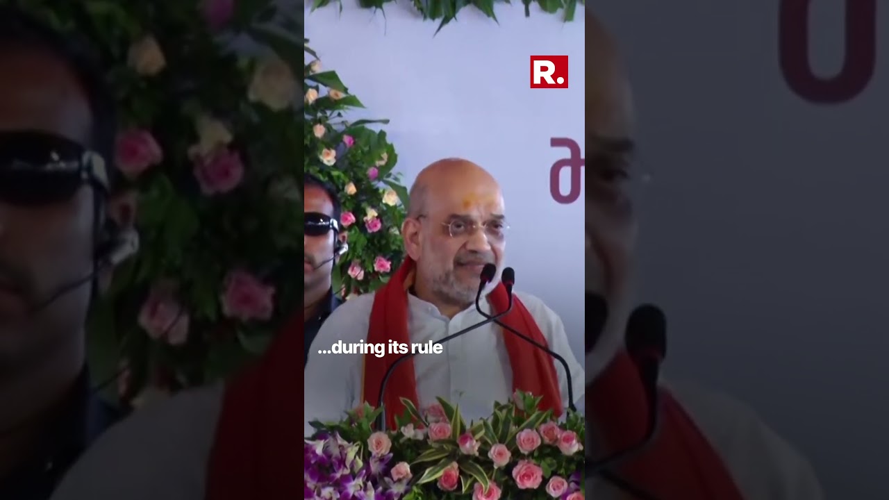'Terrorists attacked India, UPA did nothing': Amit Shah launches scathing attack on Opposition