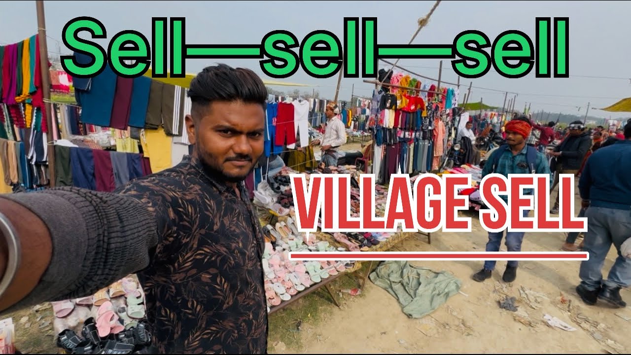 हमारे यहाँ 👈 गांव में हर sunday को सेल लगता है।#villagevlog 