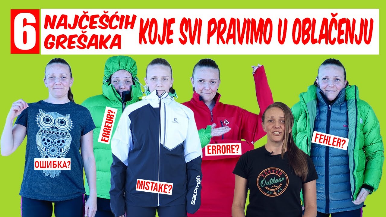 Greške u oblačenju za Outdoor aktivnosti