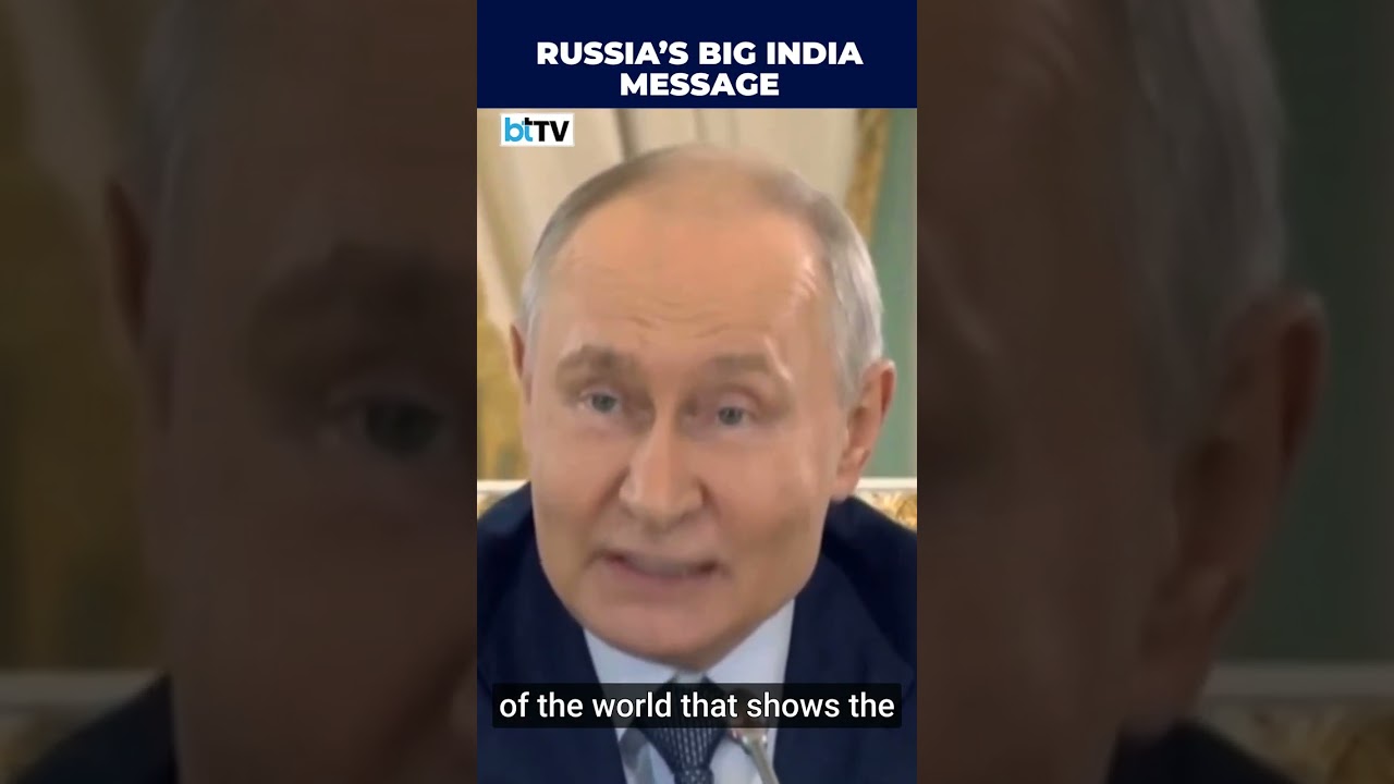 Президент России Путин высоко оценил лидерство премьер-министра Моди и поддержал цель довести объ...