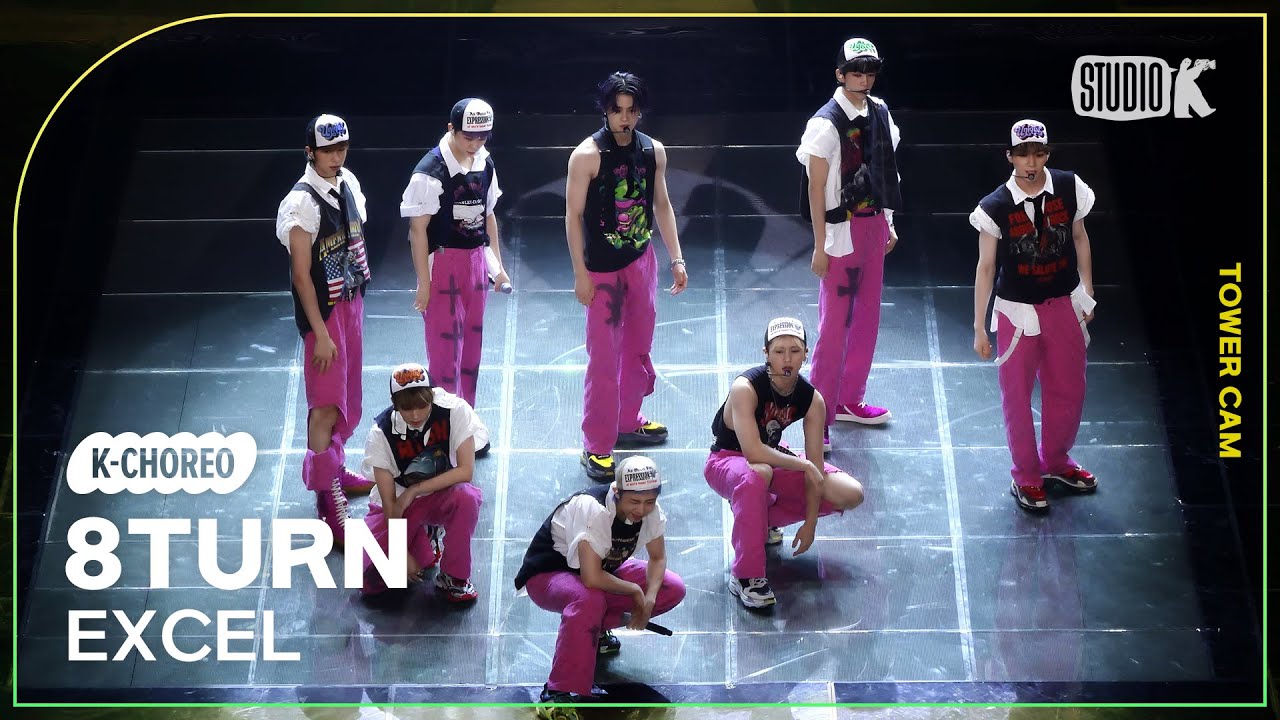 [K-Choreo Tower Cam 4K] 에잇턴 'EXCEL' (8TURN Choreography) l @MusicBank KBS 230721