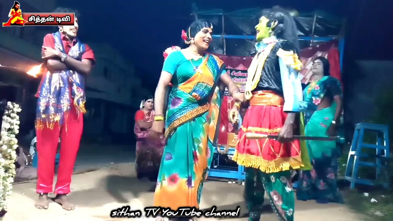 சகுந்தலை கல்யாணம் பரதன் பட்டாபிஷேகம் தெருக்கூத்து பகுதி 7.