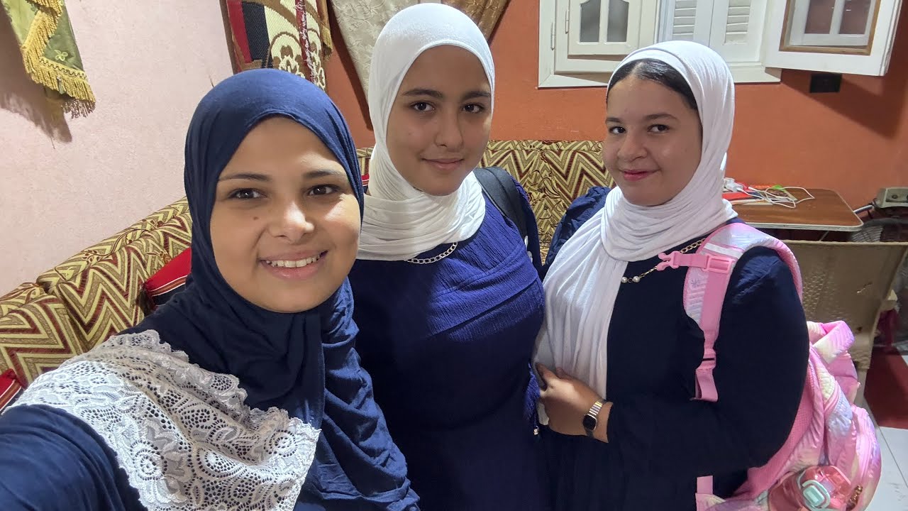 المدارس رجعت🎒اول يوم دراسي لبناتي يارب 🤲 احفظهم وبارك فيهم واجعلها سنه 🙂 دراسيه سعيده عليهم