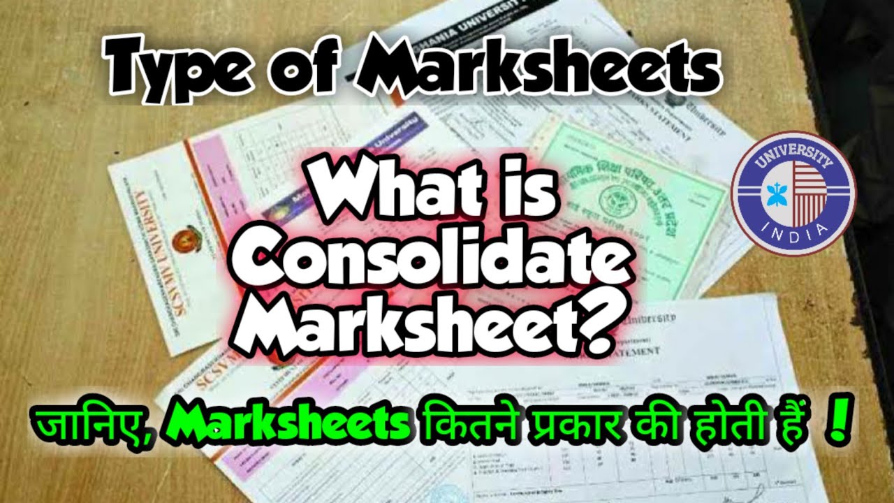 TYPE OF MARKSHEETS || WHAT IS CONSOLIDATE MARKSHEET? || verify my degree || back date degree || rti