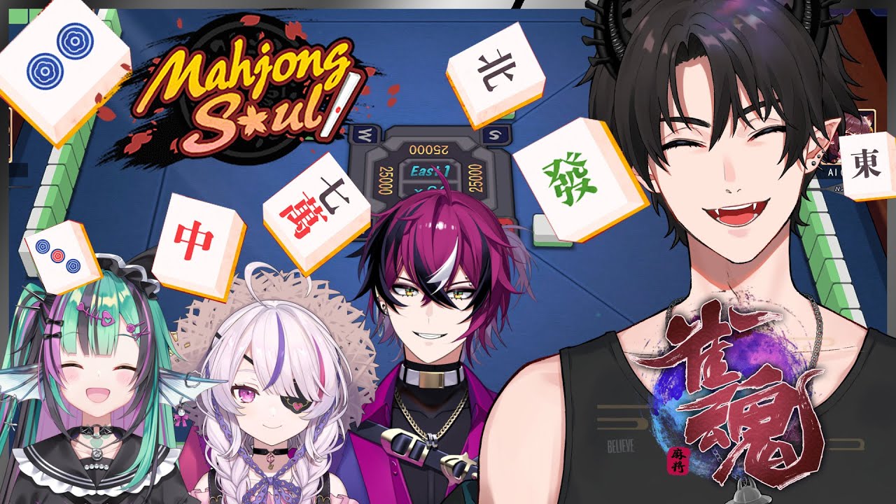【MAHJONG SOUL】 COLLAB! 【NIJISANJI EN | Ren Zotto】