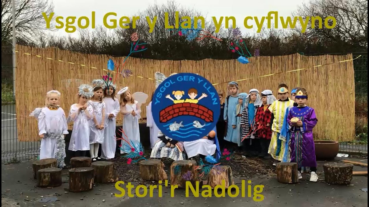 Stori'r Nadolig