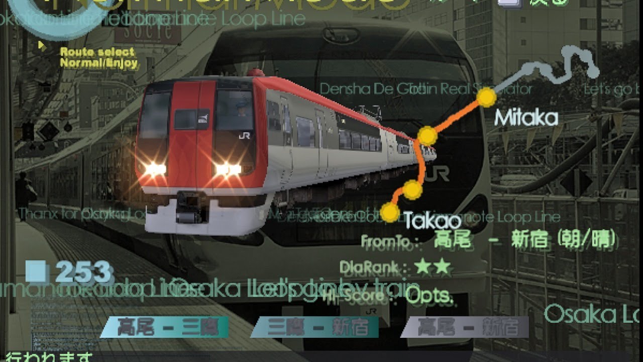 【実況】電車でGO！ FINAL《253系 特急成田エクスプレス 高尾&rarr;新宿》電車でGO#14