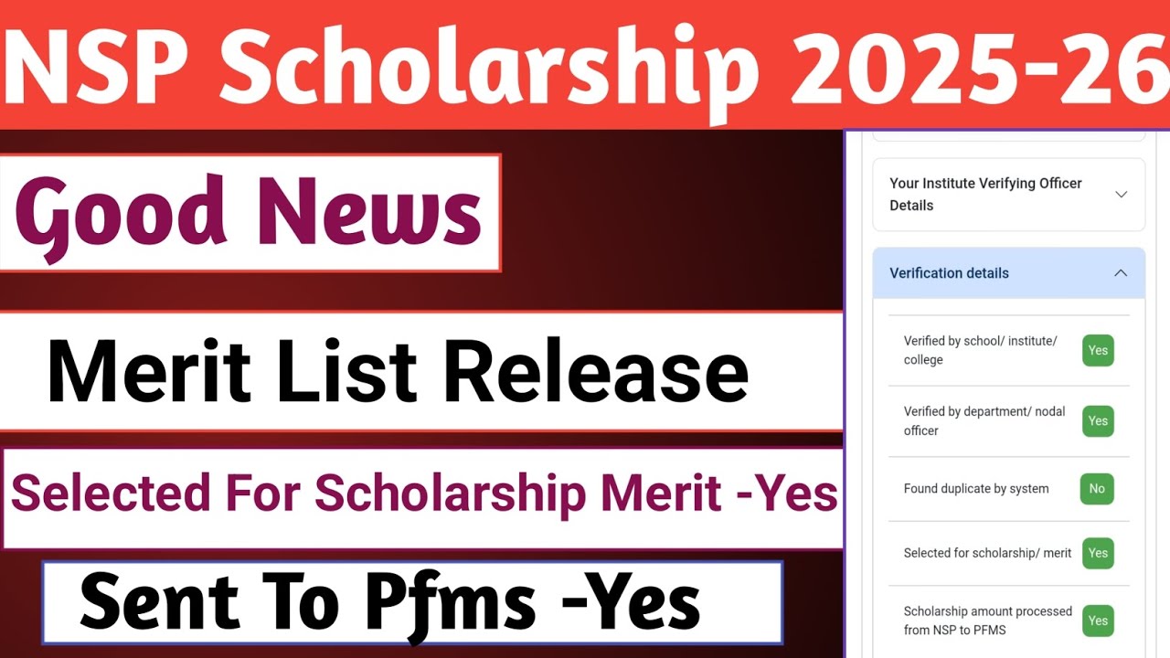 NSP Merit List Release | NSP Scholarship Merit -Yes | NSP 2026 Merit List New Update Today 