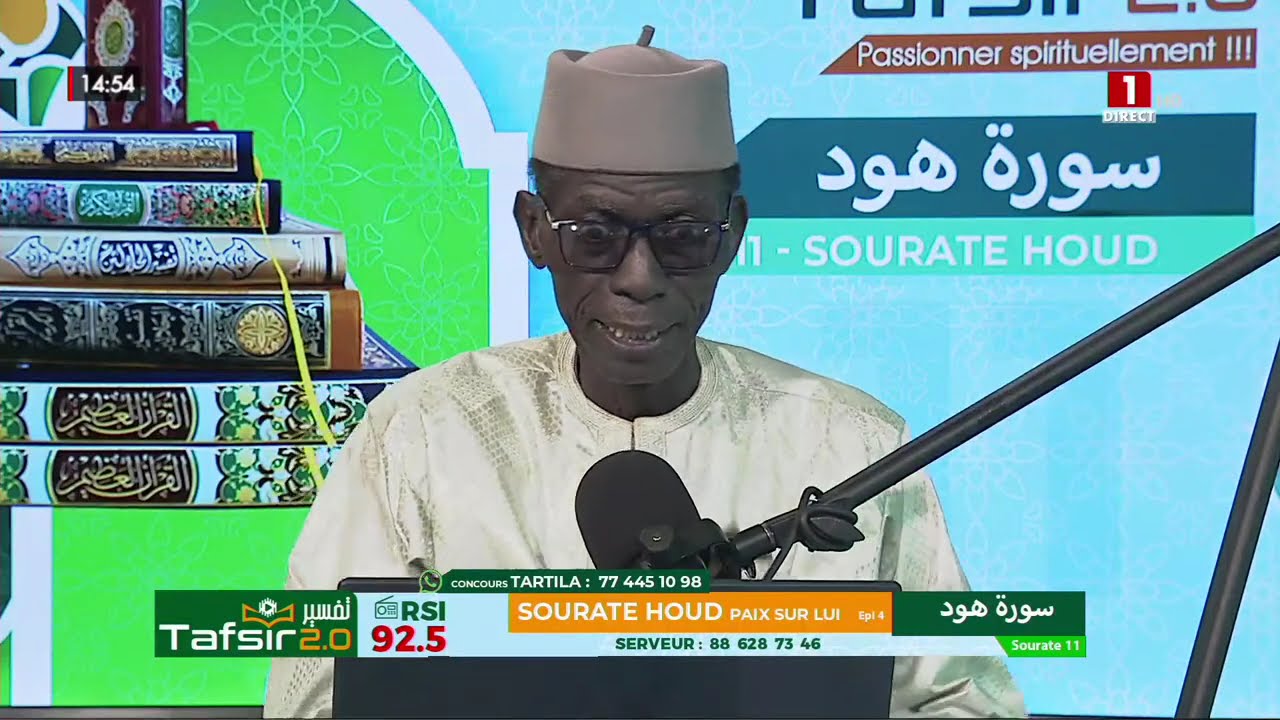TAFSIR 2.0 RAMADAN : DU 02 MARS 2026