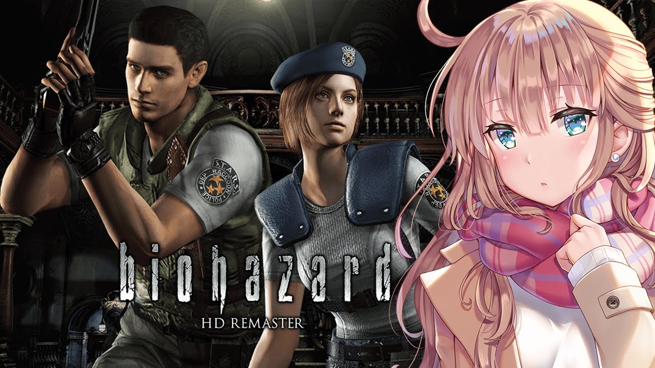 【バイオハザード】　バイオ　寄宿舎でバッテリーを設置　ゾンビ犬に負けない　＃8　［愛結りほ］VTuber  biohazard　ライブ　ネタバレ注意　resident evil