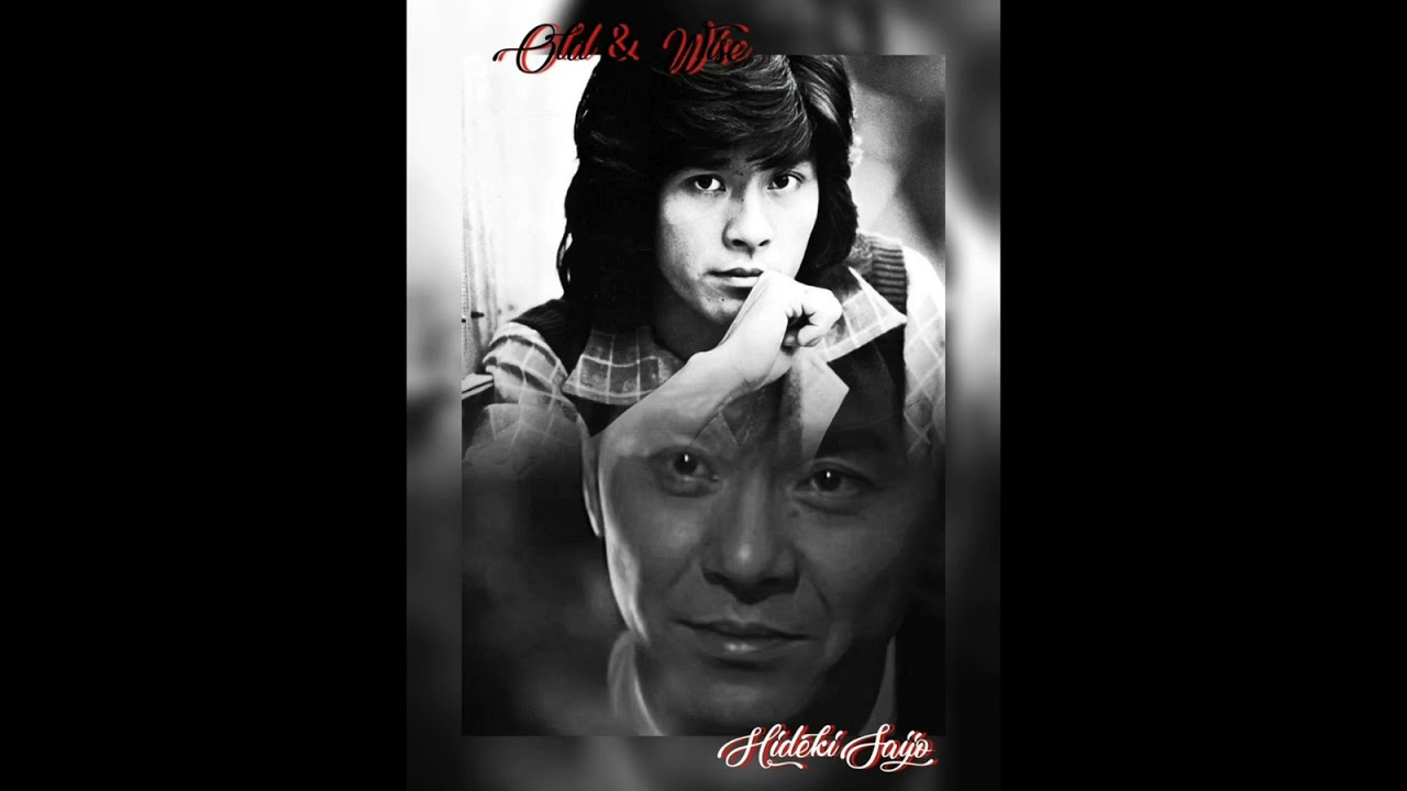 #西城秀樹67回目月命日によせて#西城秀樹ワールド #Old&Wise#BigGame82#BigGame82SummerInOhmuta#洋楽カバー#thealanparsonsproject