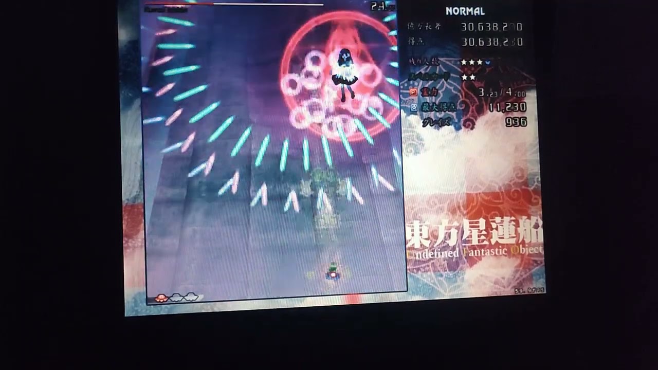 Touhou 12 TOSHIBA SATELLITE 5200 802