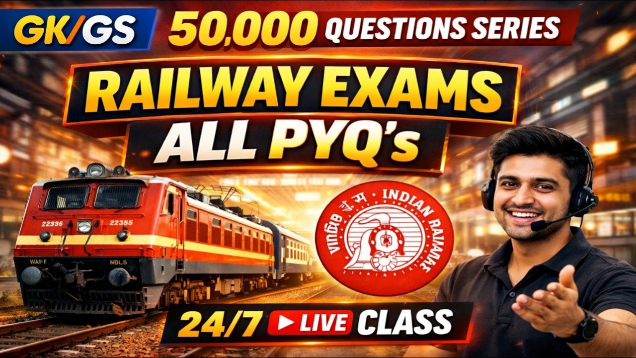🔴 LIVE : GK/GS Complete Course | 50,000+ Questions Practice | All Govt Exams 2026