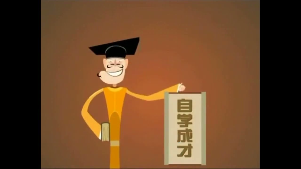 《明朝那些事儿》大明王朝动画版  01.朱元璋发迹