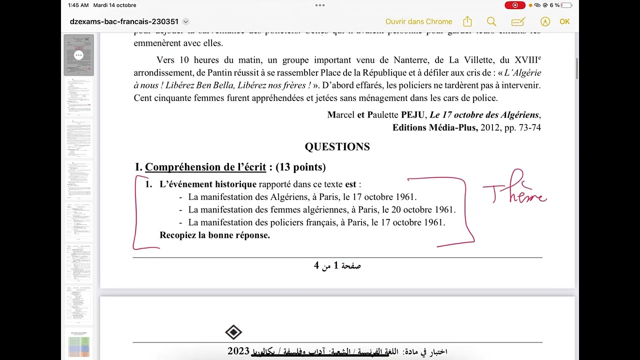 2. Bac26-Le thème (astuce) le texte d’Histoire :(01) موضوع النص سؤال مقترح كل عام في النص التاريخي